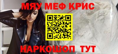 каннабис Новодвинск