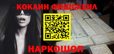 мдпв Новокубанск