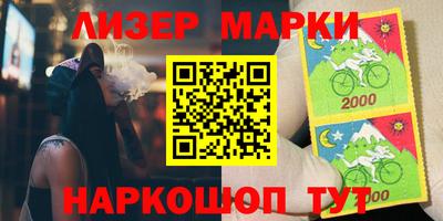 прущая мука Новозыбков