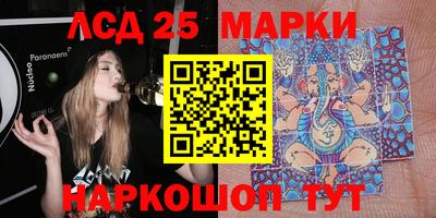 прущая мука Новозыбков