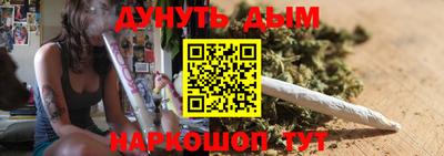 мдпв Новокубанск