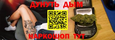 стаф Нягань