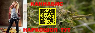 стаф Нягань