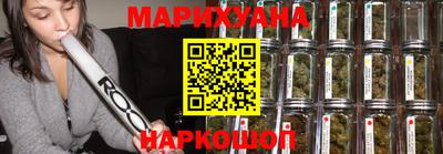 прущая мука Новозыбков
