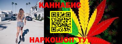 прущая мука Новозыбков