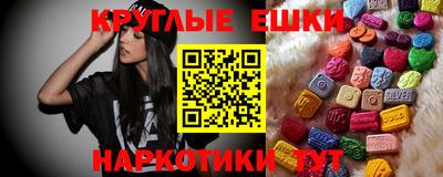 каннабис Новодвинск