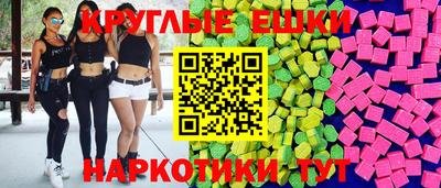 прущая мука Новозыбков