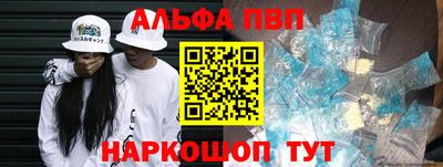 каннабис Новодвинск