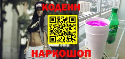 гидра Обнинск