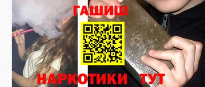 мдпв Новокубанск