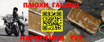мдпв Новокубанск