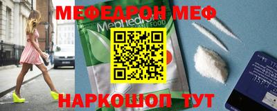 каннабис Новодвинск