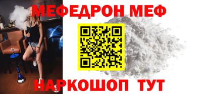 каннабис Новодвинск